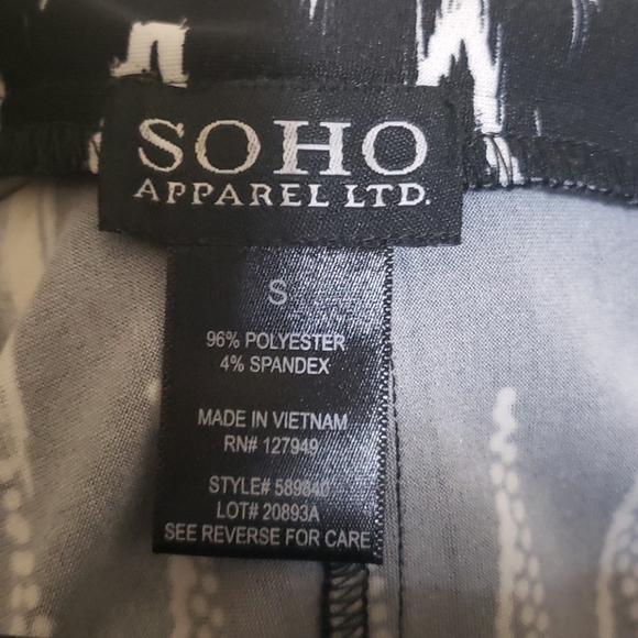 Soho apparel maxi  skirt - Picture 3 of 3